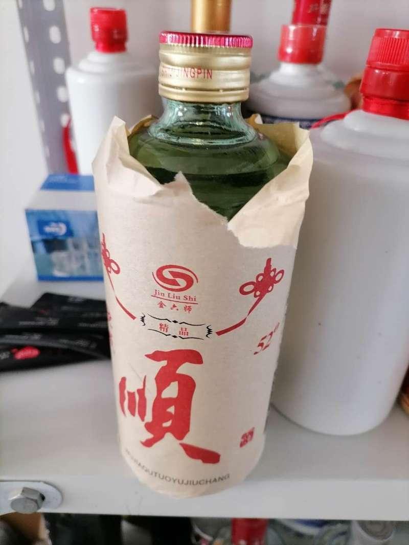 新疆驮域顺酒,11年生产52,酒厂仓库自然存放9年,陈味十足,只有160件