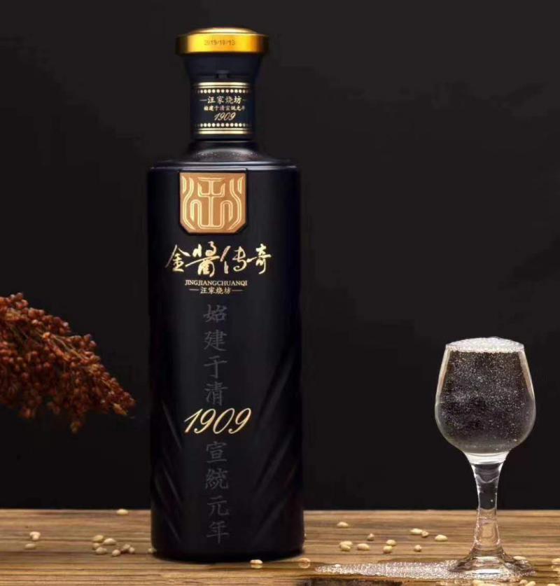 金酱酒(金酱传奇)遵义十大名酒之一 贵州十大名酒由国家一级调酒师,国