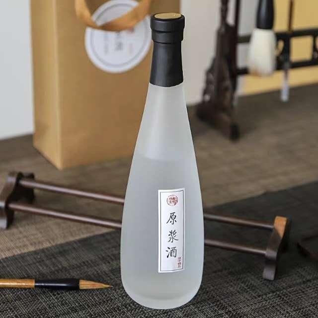 地方特色酒,西施故里浙江诸暨同山烧,13575596568