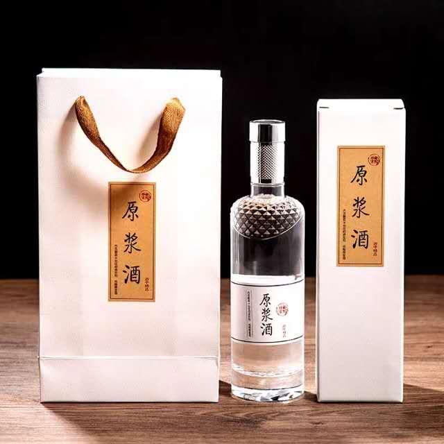 地方特色酒,西施故里浙江诸暨同山烧,13575596568