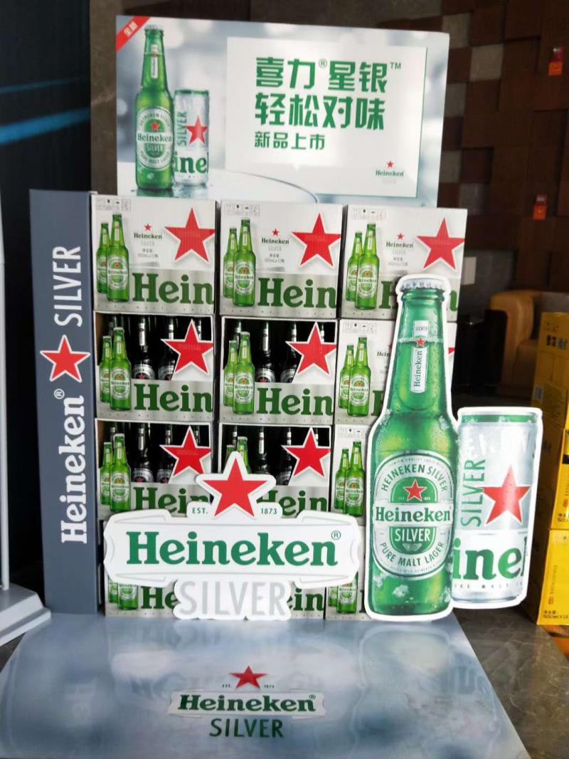 出售喜力星银啤酒一百件,特价15097165388