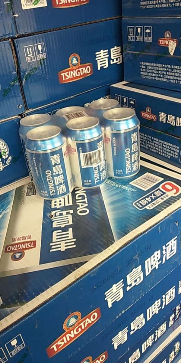 青岛啤酒听装