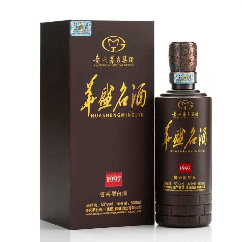 贵州茅台酒厂保健酒业有限公司华盛名酒主打产品四款 1978纪念就 2008